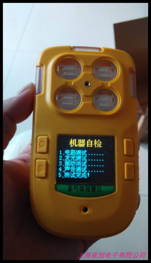 昆山可燃?xì)怏w檢測(cè)報(bào)警器 QD6310 標(biāo)準(zhǔn)型 可燃?xì)怏w探測(cè)器 安裝
