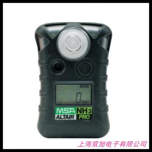 JCB4甲烷檢測儀瓦斯檢測報警儀便攜式甲烷檢測儀充足
