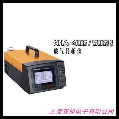 ADKS/愛德克斯 二合一氣體檢測(cè)儀 ADKS-4二氧化氯環(huán)氧乙烷