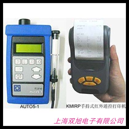 PGM7800五合一氣體檢測儀