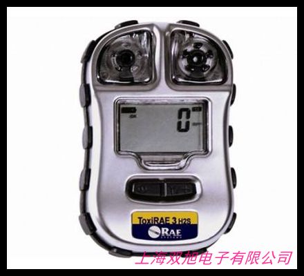 博朗通BR-Smart-126 手持式激光空氣檢測(cè)儀甲醇?xì)怏w檢測(cè)儀可家用