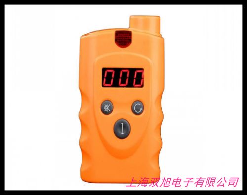 Impulse XP氧氣檢測(cè)儀 霍尼韋爾單一氣體檢測(cè)儀