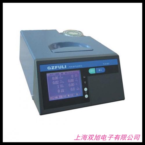 ADKS/愛德克斯 二合一氣體檢測(cè)儀 ADKS-4二氧化氯環(huán)氧乙烷