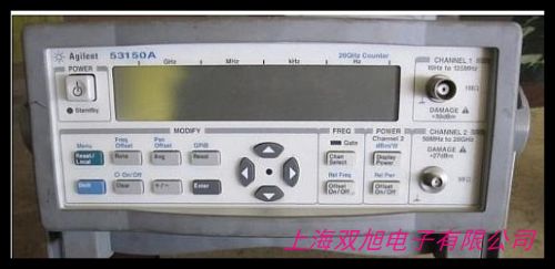 IBQ102ֳlӋIBQ-102Ϝylɳ10hz-2.6GhzpΜyx