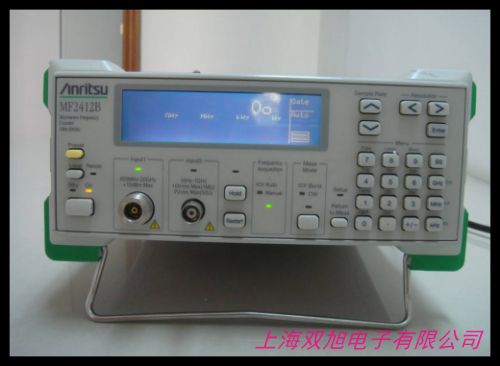 南京盛普SP1500B多功能計數(shù)器 頻率計
