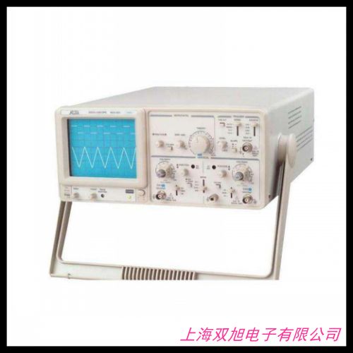 SF-103對講機(jī)頻率計SF103模擬/DMR數(shù)字對講機(jī)讀頻器測頻儀測啞音