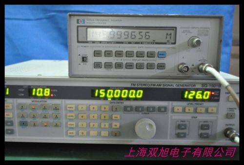 Agilent 5352B HP5352B 微波頻率計5352B 500MHz-40GHz