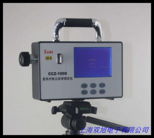 低價(jià)直銷CGWZ-100管道瓦斯氣體綜合參數(shù)測定儀