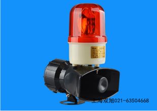 BC-2多功能聲光報(bào)警器報(bào)價(jià)