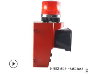 MSL-120 工業(yè)聲光警報燈聲光報警器報價