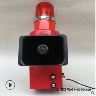 ABC-16系列 吊具信號燈報價