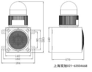 AS212+YH50-3+SS-A多用途設(shè)備報警器報價