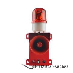 LTE-1101+BJ-60A聲光報(bào)警器報(bào)價(jià)