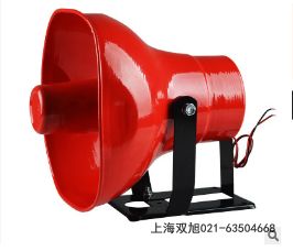 SXSG-50 船用電笛 天車聲光專用報(bào)警器報(bào)價(jià)