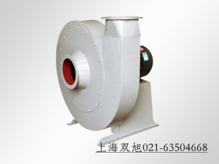 BSTQ(BTF-II)-35便攜式氣動風(fēng)機(jī)報(bào)價