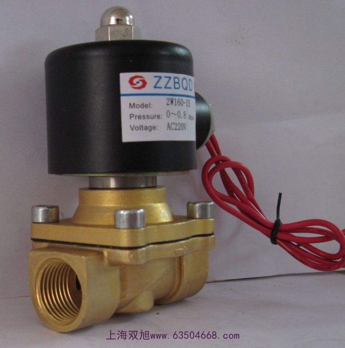 雙旭牌手動(dòng)輸油機(jī)(65升)SYJ-2