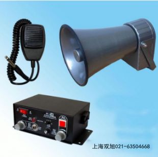 BC-2W聲光報警器