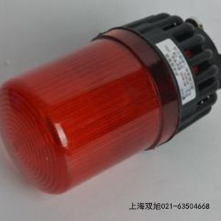 BC-2Y(bo)KCZ-W450B/T