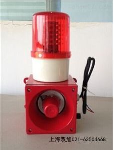 TBJ-150聲光報(bào)警器