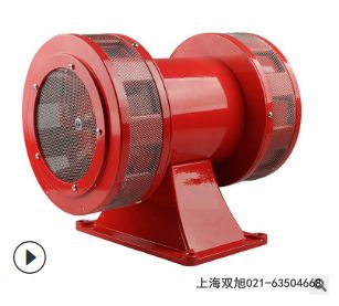 BBJ-AC220V聲光報警器