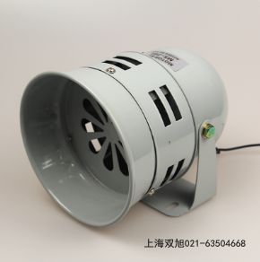 SL-100聲光報(bào)警器