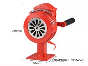 (bo)SJ-2L