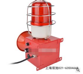 TRM-12聲光報(bào)警器