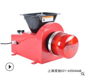 SJ-11聲光報(bào)警器