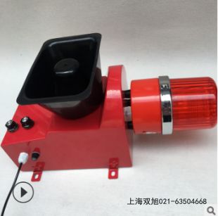 DBSG-520(bo)HRPDYYBJ220-30Y