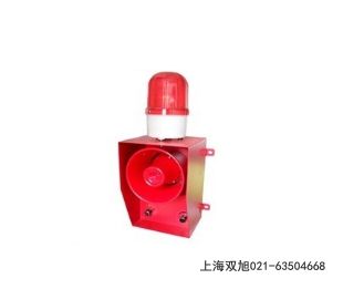 YH082聲光報(bào)警器