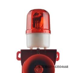 ZGBJ-K220聲光報警器