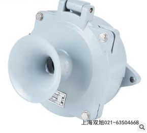 QYB200-A聲光報(bào)警器