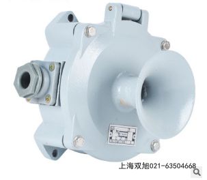 BC-8A聲光報(bào)警器