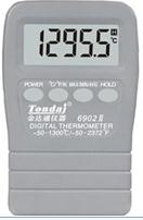 Tondaj 6902 II ضȱ