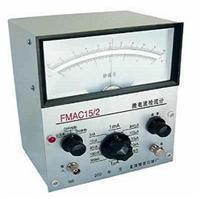 PCS-F