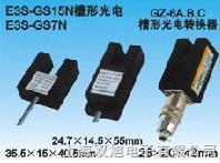 E3JM-10N2_(ki)P(gun)/r(ji)/a(chn)S/E3JM-10N2