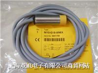  _P(gun)CDD-11P