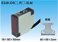 E3JK-DS30M1_P(ͣ/r/a(chn)S/