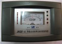  JKGF-8