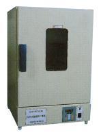 DHG9423A 늟عL(fng) r(ji) a(chn)S