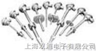 bʽP䓽ӾПżWRR-130B