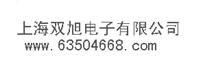AL-44R _(ki)P(gun)/r(ji)/a(chn)S/AL-44R 