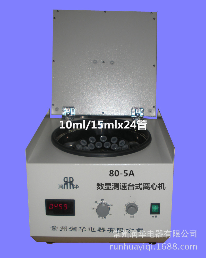 80-5A(sh)@y늄xęC 805A  ُI