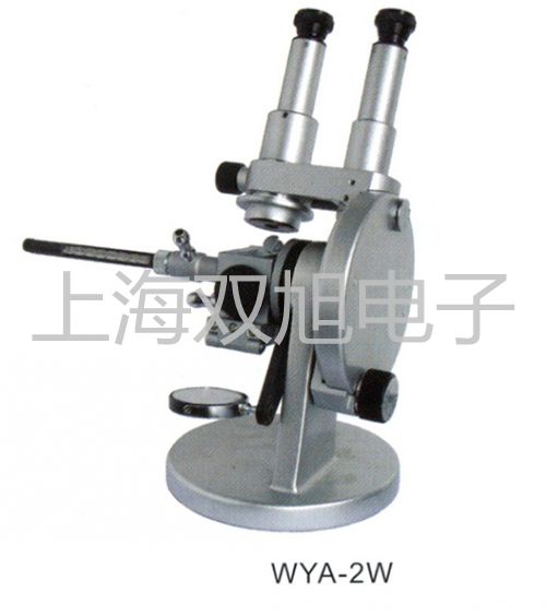 pơSY7120-6LZE-C8Ȍ(do)yS