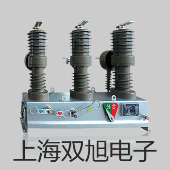 pơUF-06^VUF-06S
