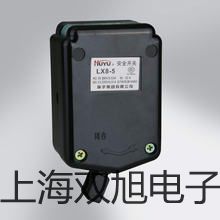 pơSFR-300{(dio)^(gu)VSFR-300(sh)