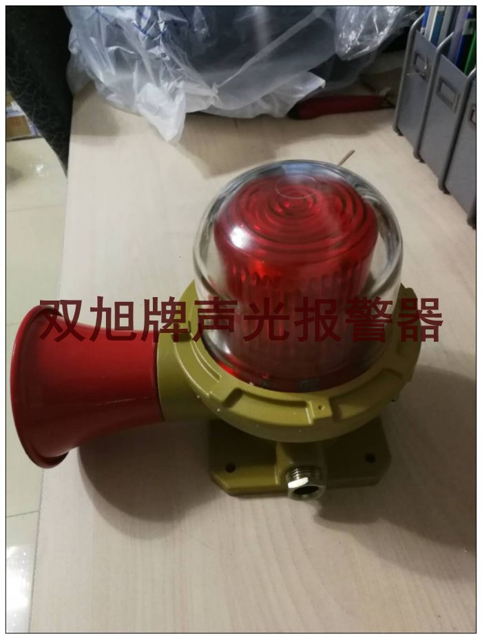 ݔ͙Czy XL-DS-Y DC24Vھԃr