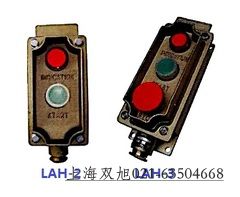 LWGY-50  u݆ӋDN50r
